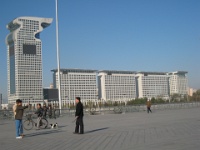 China 1357 : China Dziob