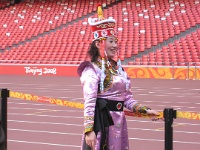 China 1366 : China Dziob
