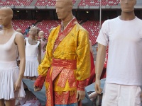 China 1380 : China Dziob