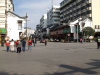 China 0041
