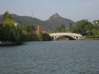 China 0053 : China Dziob