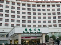 China 0054