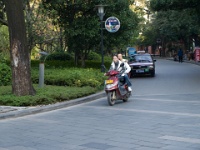 China 0055