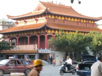 China 0061 : China Dziob