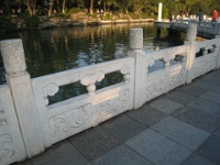 China 0082 : China Dziob