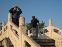 China 0083 : China Dziob