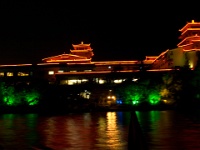 China 0094