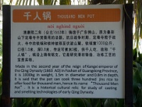 China 0119