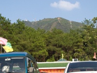 China 0170