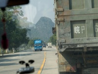 China 0373