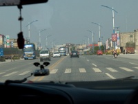 China 0376