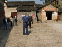 China 0398
