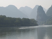 China 0236