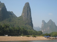 China 0253 : China Dziob