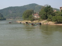 China 0265