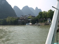 China 0270