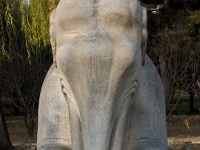 China 0843