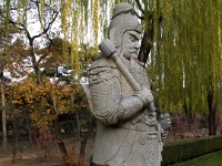 China 0853
