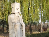 China 0864 : China Dziob
