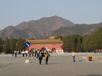 China 0868