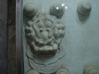 China 0902