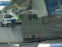 China 0913
