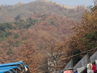China 0915