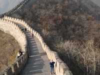 China 0935