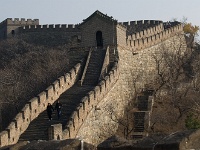 China 0940