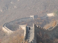 China 0946