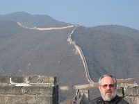China 0952 : China Dziob