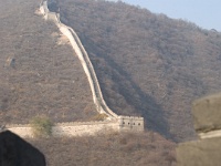 China 0970