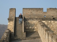 China 0971 : China Dziob