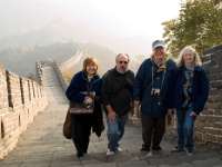 China 0973