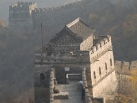China 0980