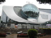 China 0008 : China Dziob