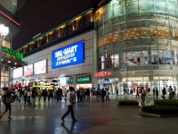 China 0010