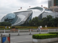 China 0023 : China Dziob