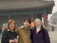 China 0467