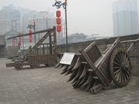 China 0478 : China Dziob
