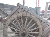 China 0479 : China Dziob
