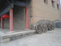 China 0482 : China Dziob