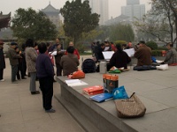 China 0487