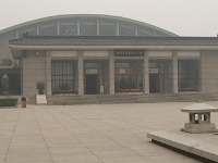 China 0506