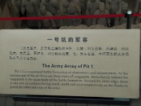 China 0519