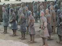 China 0533
