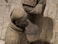 China 0549