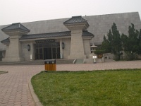 China 0554