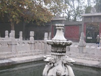 China 0594 : China Dziob