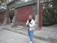 China 0597 : China Dziob
